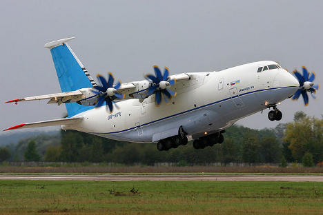 Antonov_468