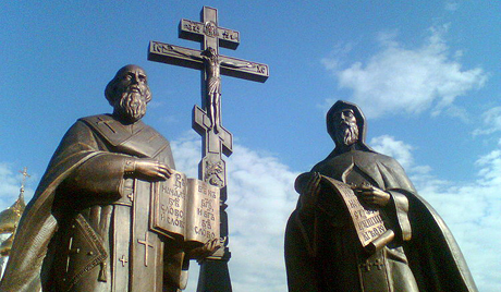 True_Cross._Saint_Cyril_and_Methodius