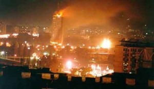 4CK_building_on_fire_1999