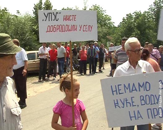 protest Jablanica 1