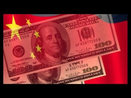 china-money-640x360-16x9