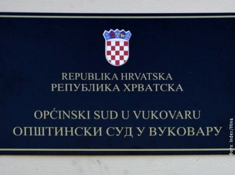 vukovarcirilica